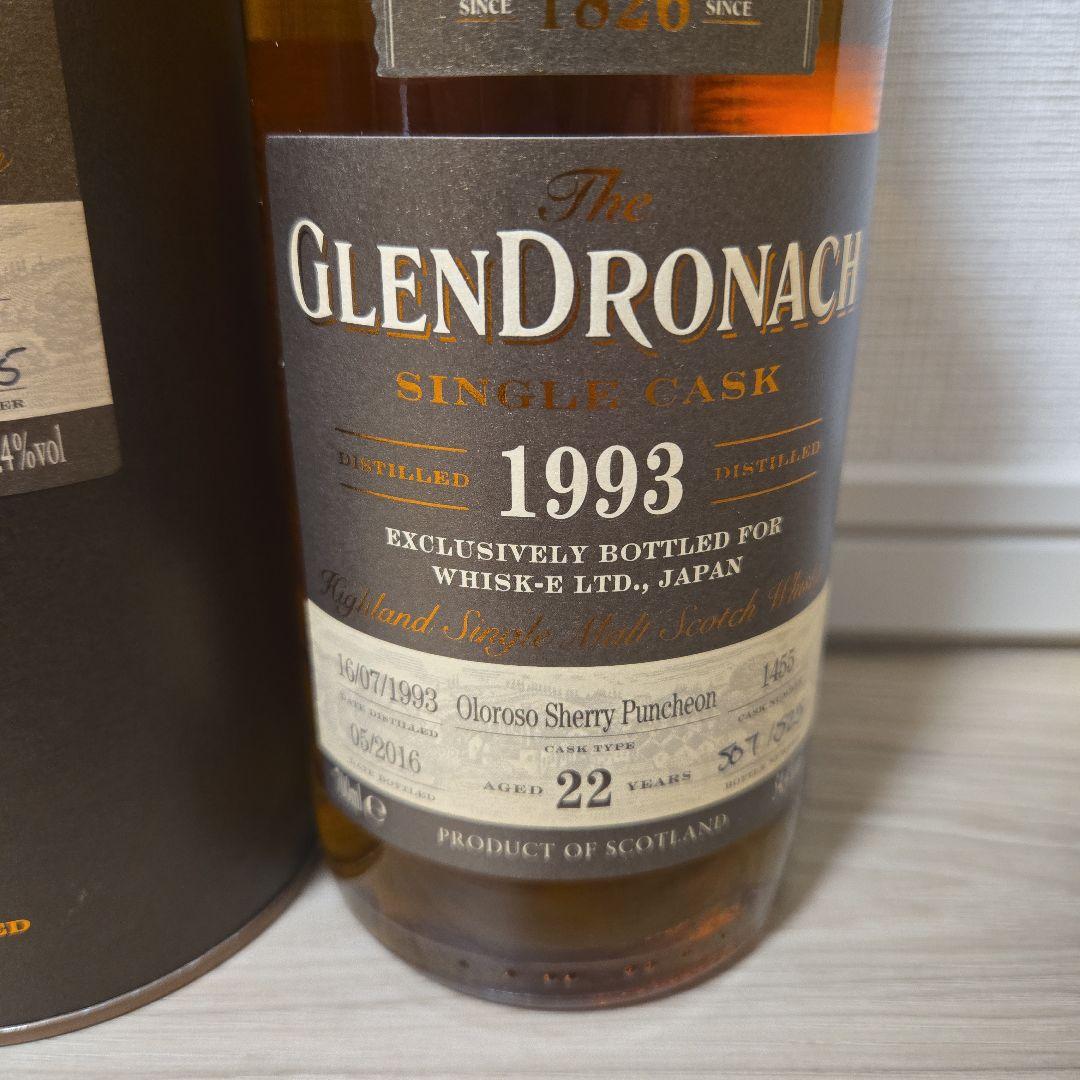 グレンドロナック 22年 1993 シングルカスク オロロソ・シェリー
