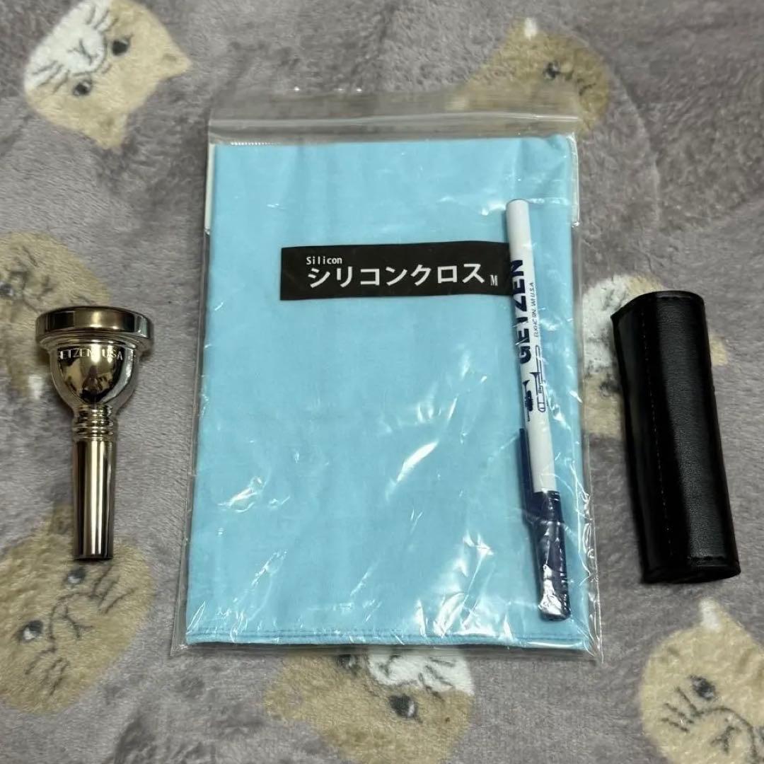 【廃盤品】GETZEN 1047FY B♭/F テナーバストロンボーン