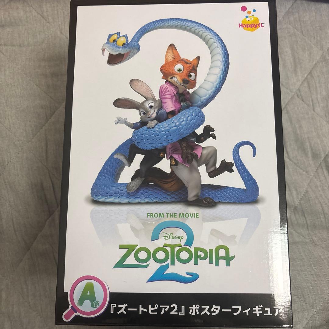 ズートピア2 Happyくじ ポスターフィギュア A賞 新品未使用未開封