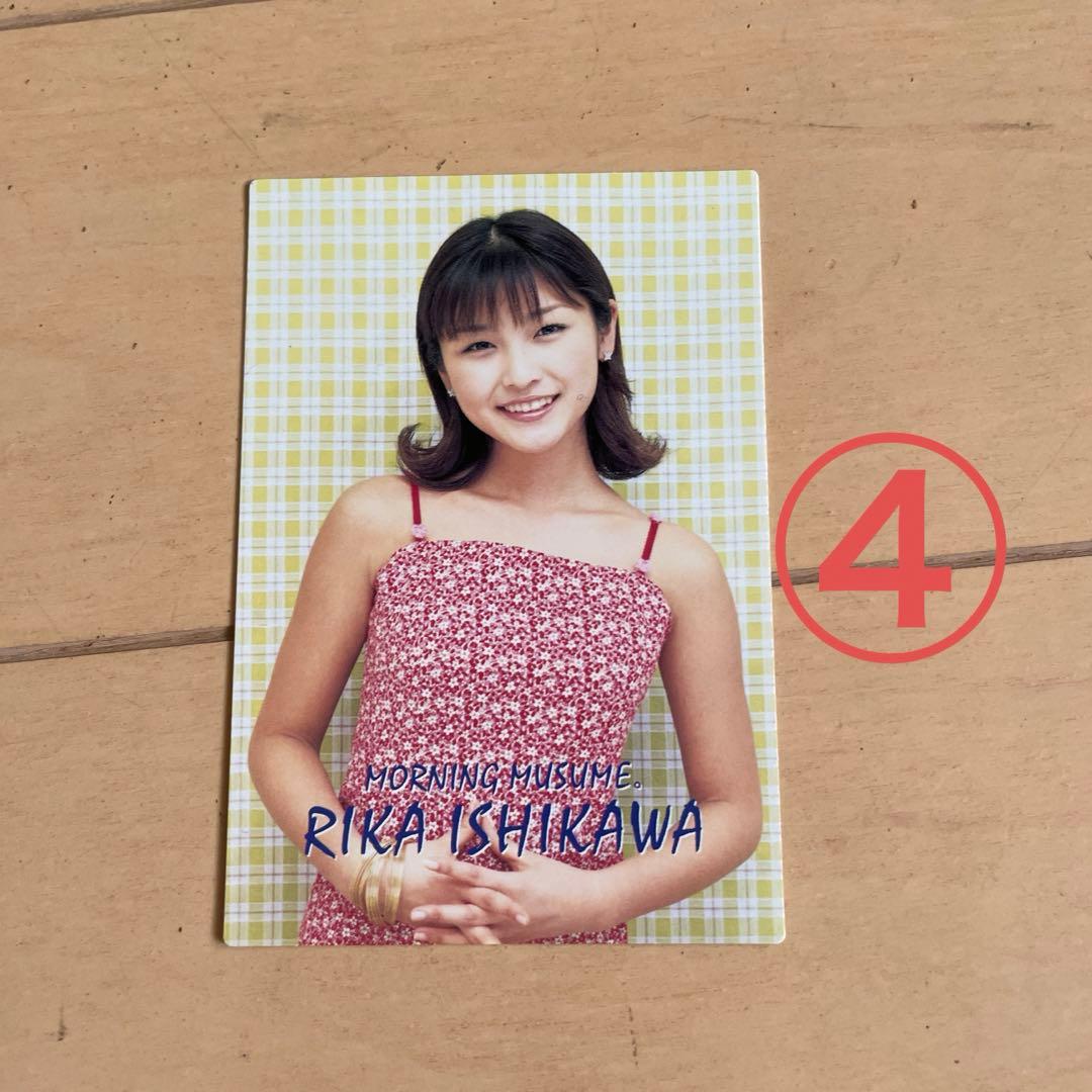 モーニング娘。石川梨華カード - メルカリ