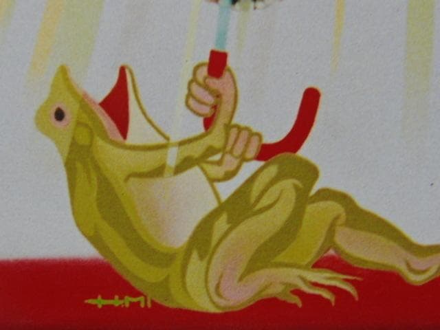 三好秀憙、【負の遺産（暁斎考）】、希少な額装用画集より