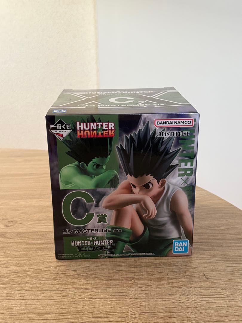 HUNTER × HUNTER 一番くじ フィギュア まとめ売り