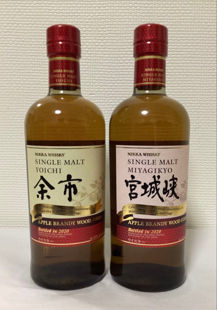ニッカ　余市　宮城峡　 アップルブランデーウッドフィニッシュ　2本セット ニッカ余市宮城峡 アップルブランデーウッドフィニッシュ2本セット