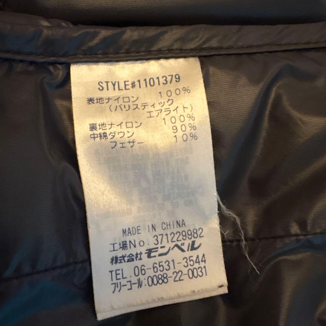 【mont-bell 】ダウンベスト ブラック 黒XL 肉厚　美品