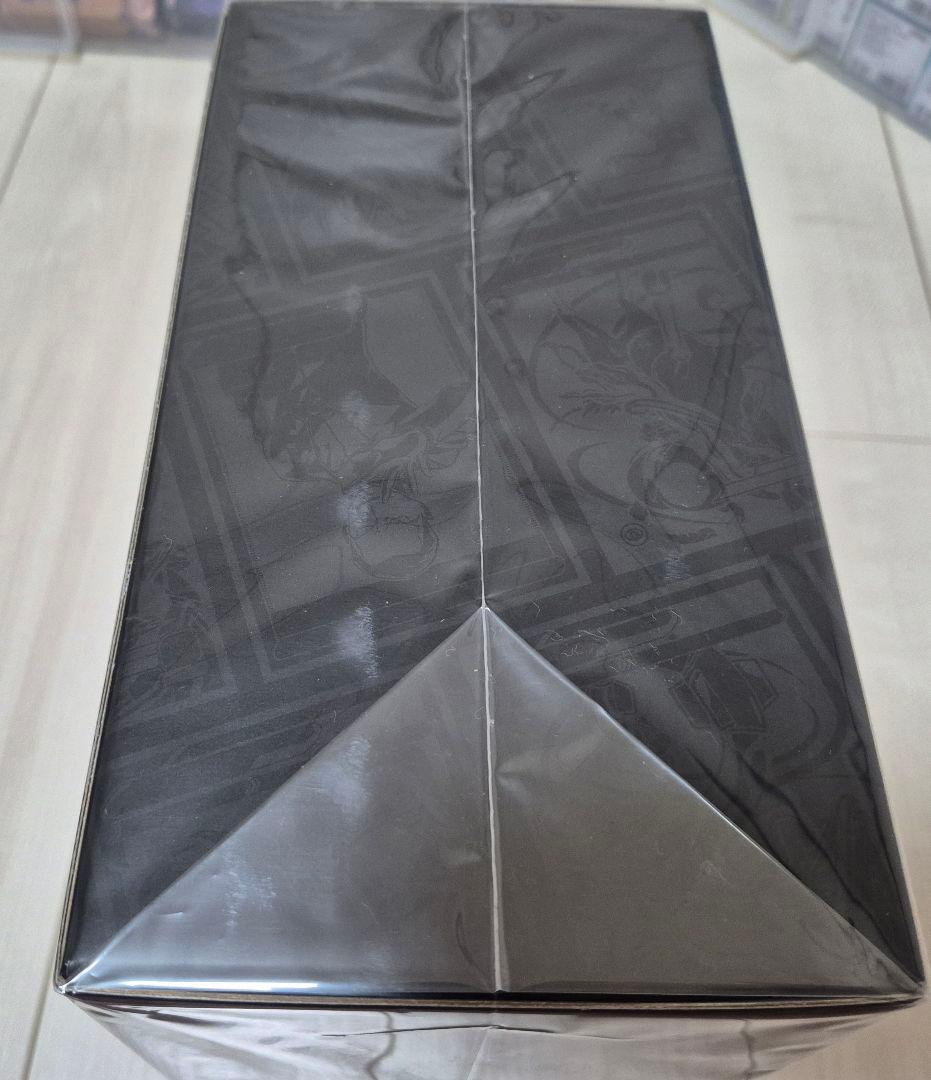 プレシャスコレクターボックス　新品未開封