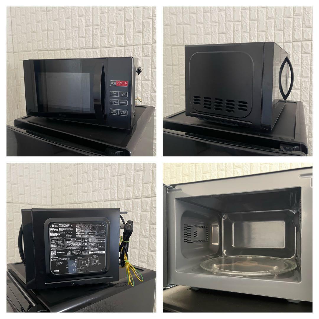 東京23区配送無料✨家電3点セット ハイアール ブラック 冷蔵庫 洗濯機