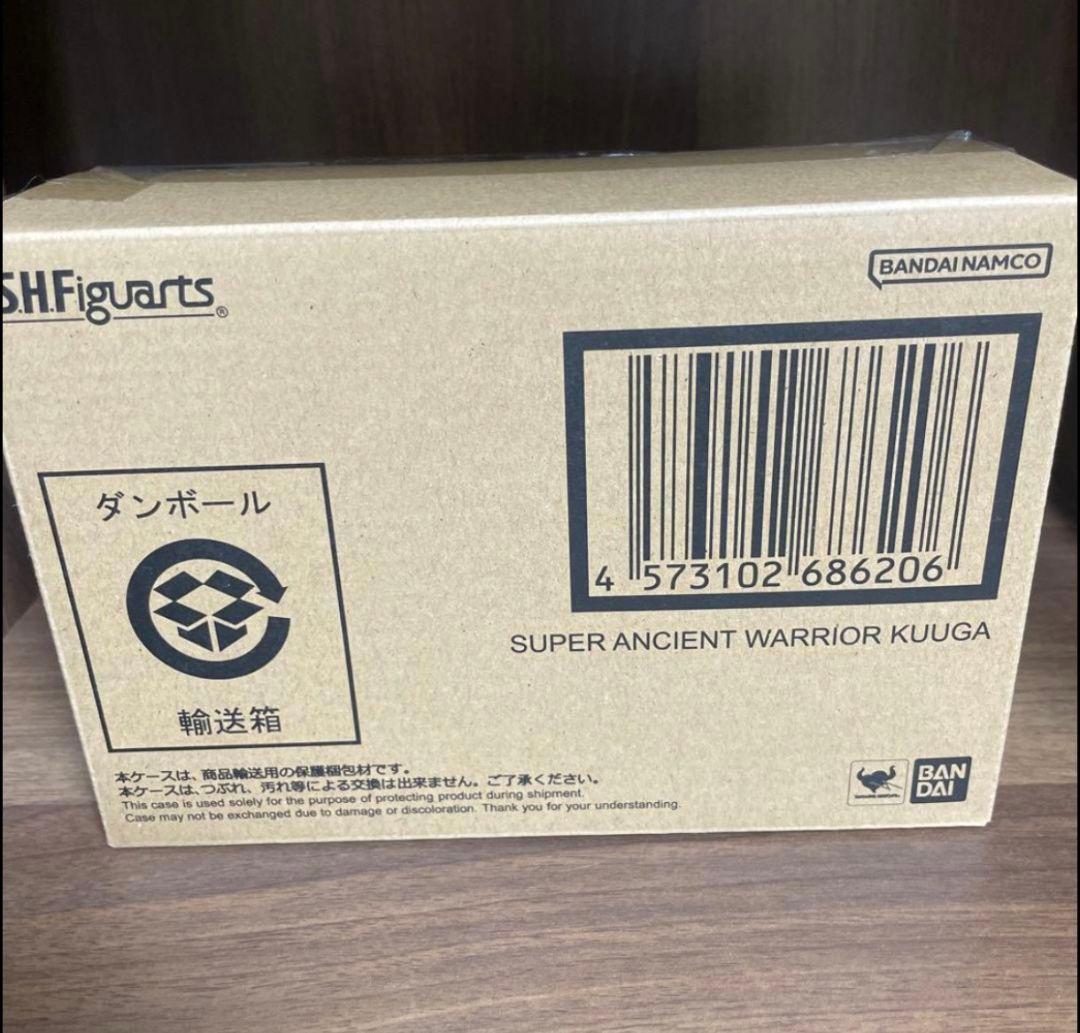 S.H.Figuarts 真骨彫製法　超古代戦士クウガ　新品未開封