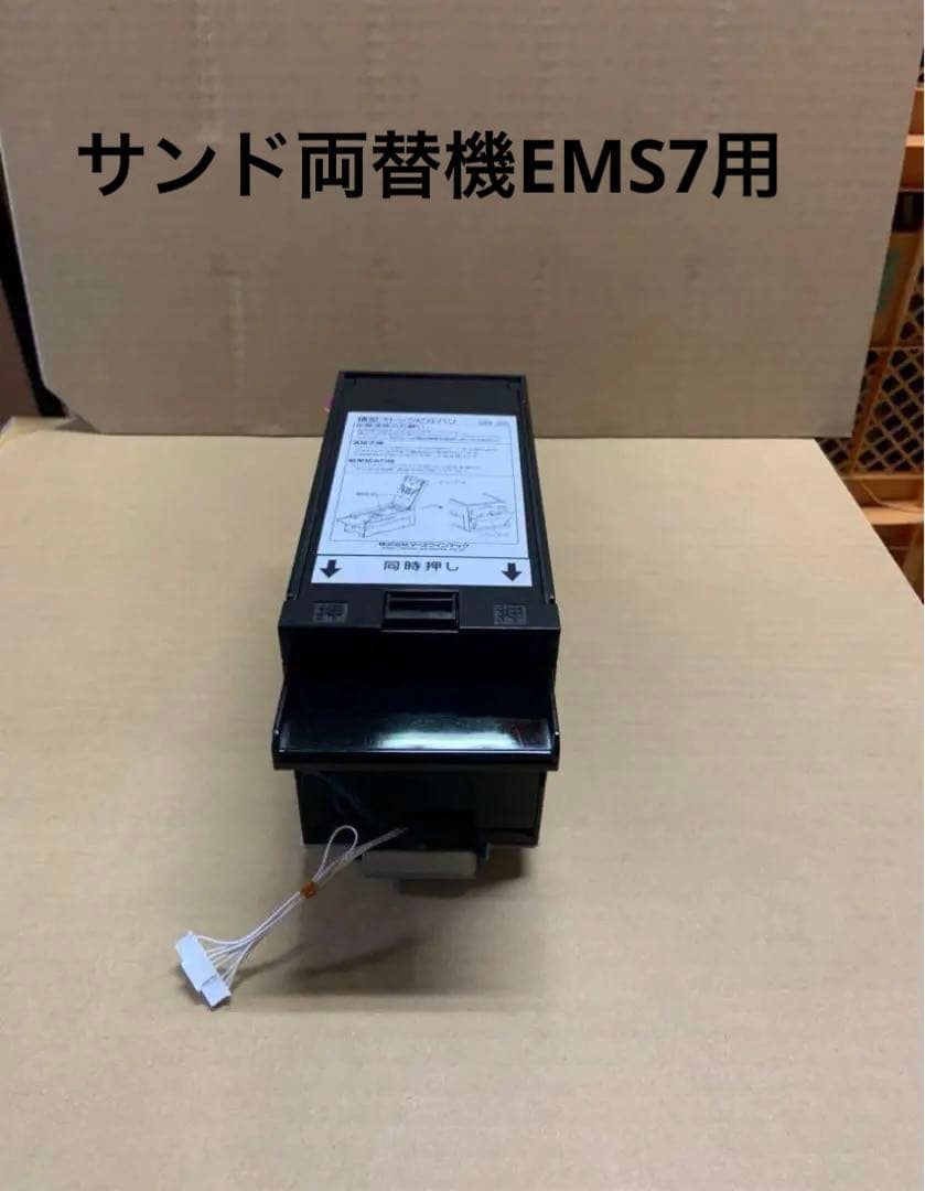 東芝 一体形DL1000一般形Ф100 LEDD-09011FL-LS9