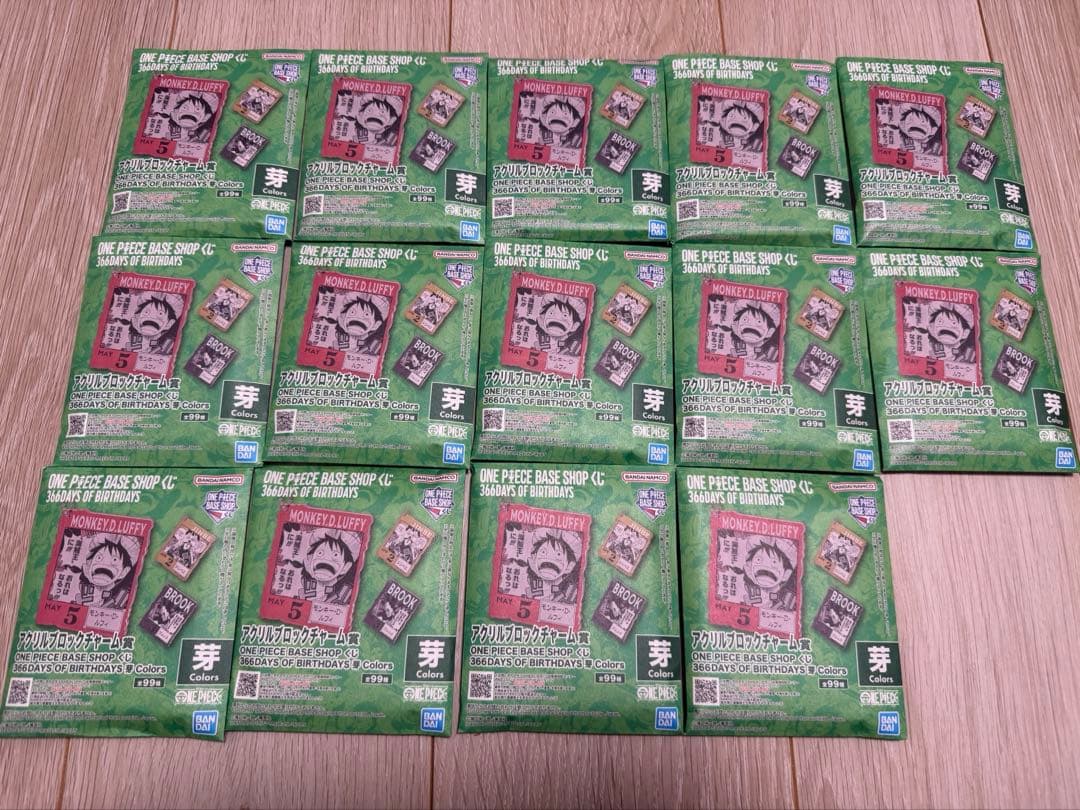ONEPIECEBASE SHOPくじ 366DAYS OF BIRTHDAYS