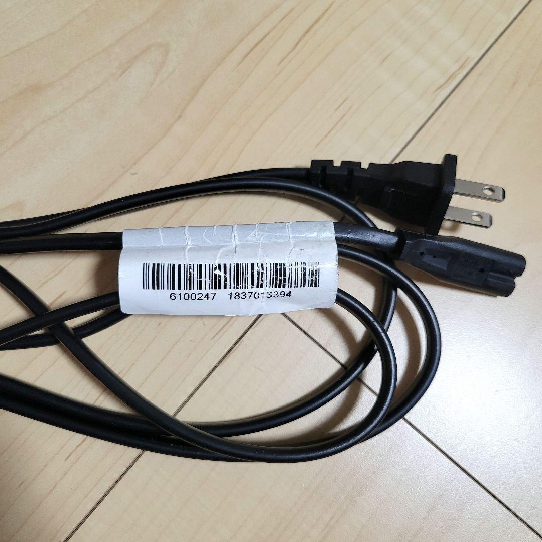 【Bang & Olufsen】\"Beosound1”　B&O