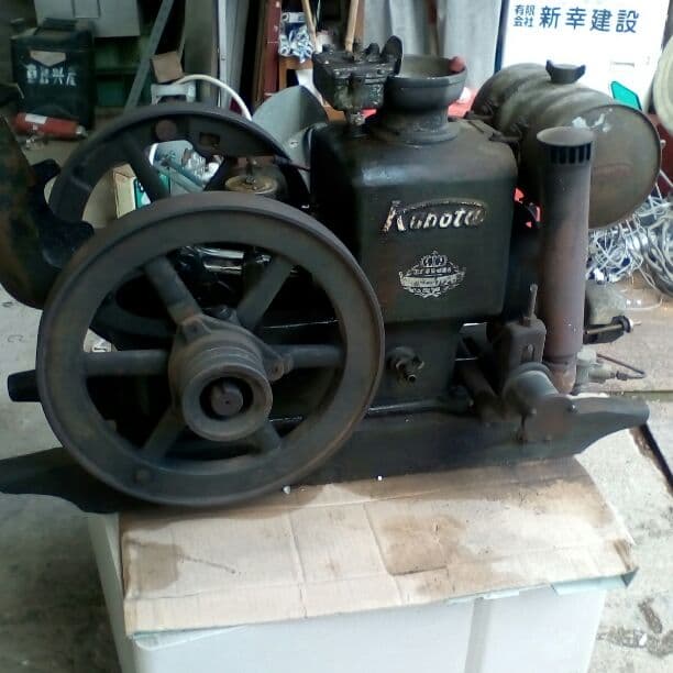 クボタ石油発動機 CHC 引き取り限定の通販はau PAY マーケット - 輸入