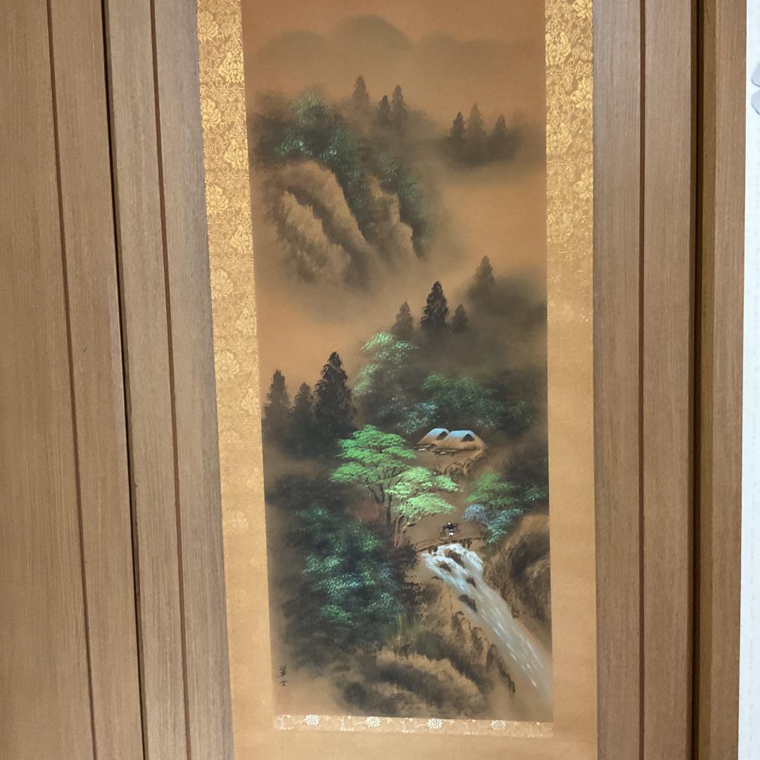 翠 古 筆 絹本 彩色画山水風景図 共箱付 落款印在