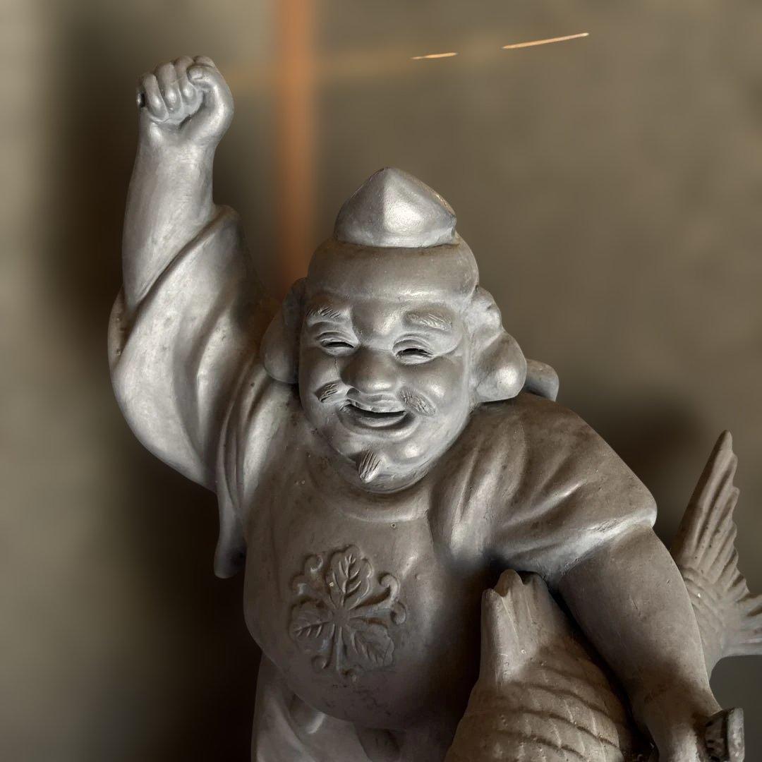 恵比寿像 陶器 置物 七福神