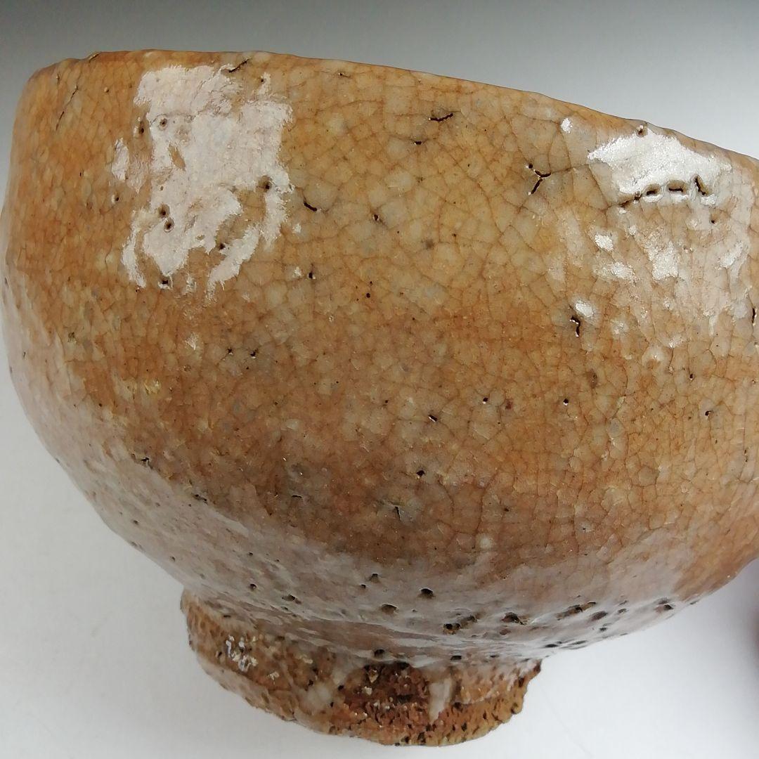 T911 茶碗 『萩焼』『松籟庵 渡辺城山 造』 共箱 抹茶碗 茶道具