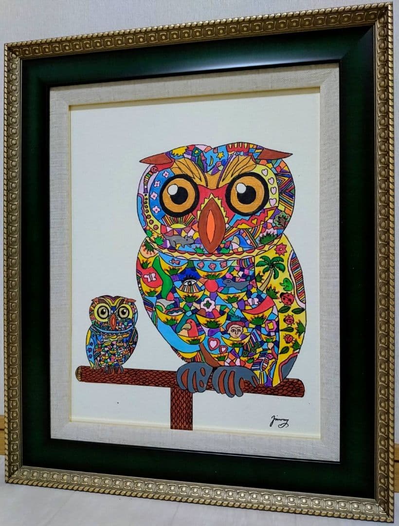 F6号】ジミー大西【森】手描き作品/表裏サイン/油彩/アクリル/絵画/額縁