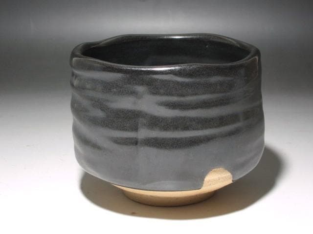 ☆ 北大路魯山人 瀬戸黒茶碗☆y474