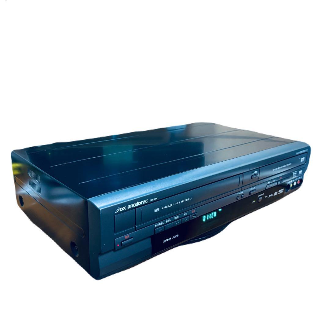 【ダビング機能搭載】dxアンテナ DXR160V ダビング VHS DVD