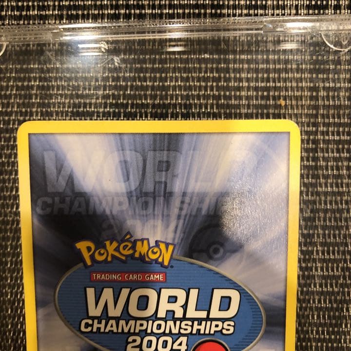 ワールドチャンピオンシップ 2004 Mudkip