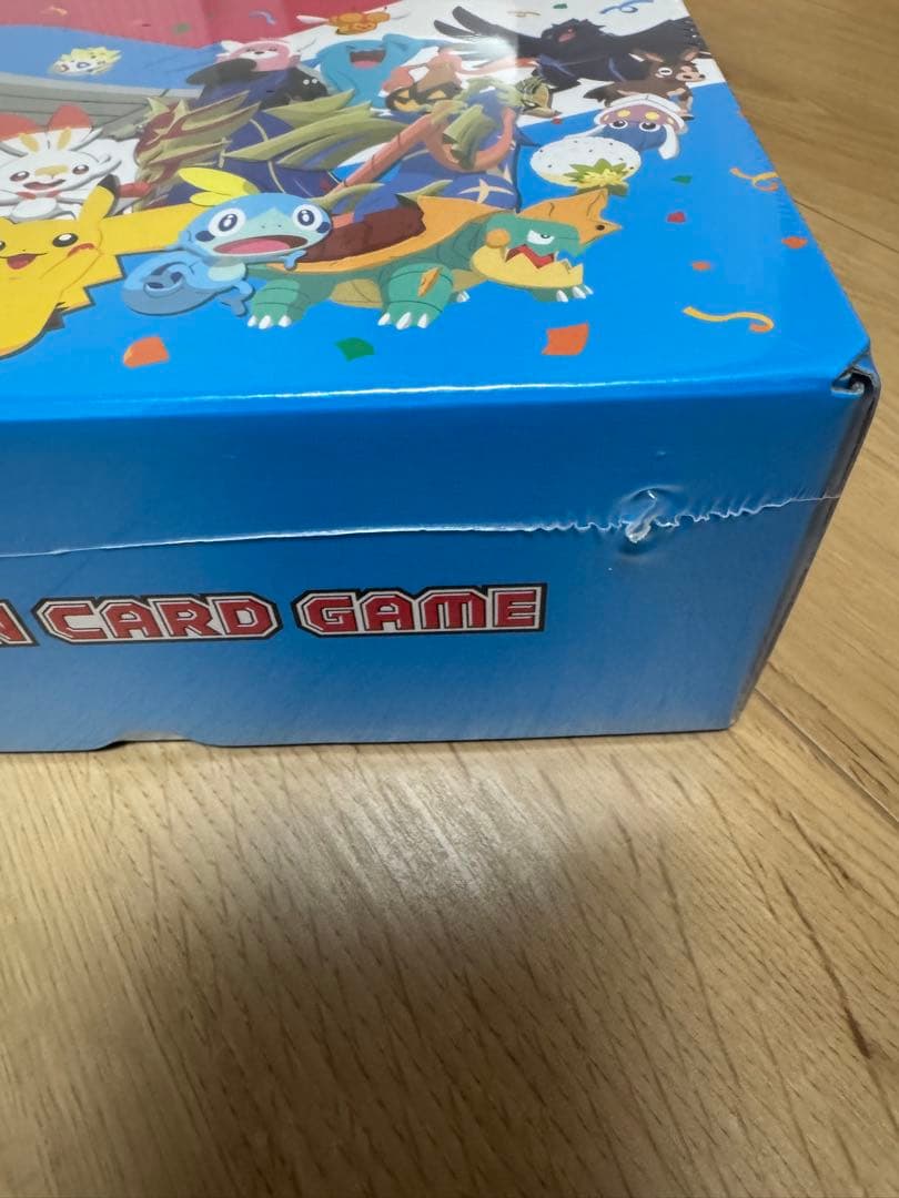 ポケモンカードゲーム　ソード＆シールド セブンイレブン　限定