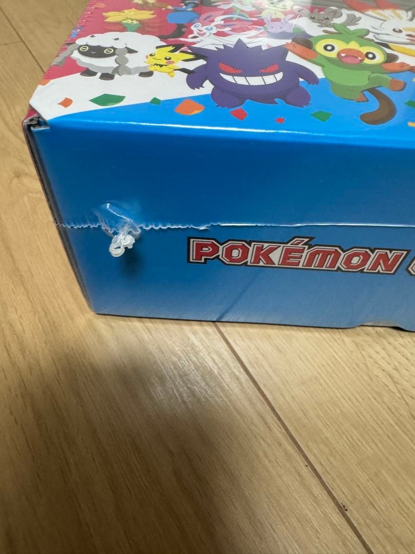 ポケモンカードゲーム　ソード＆シールド セブンイレブン　限定