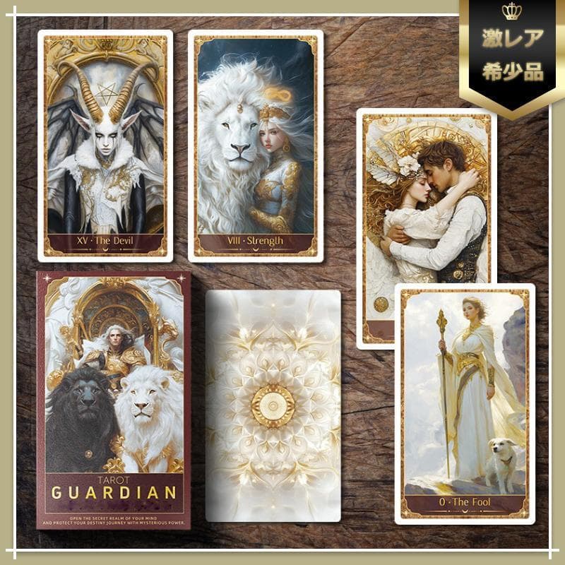 ２児mama ☆*:★フォロー割引