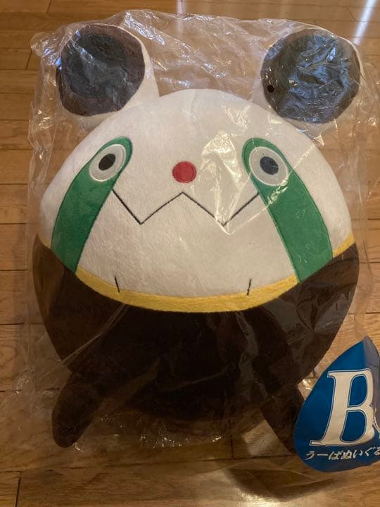 さくらの雲 スカアレットの恋 梱枝りこ 描き下ろし複製サイン入り色紙 所長