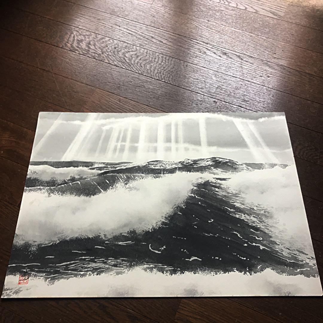 値下げします 現代墨絵 作家 森泰章 専門鑑定人 泉 賢龍