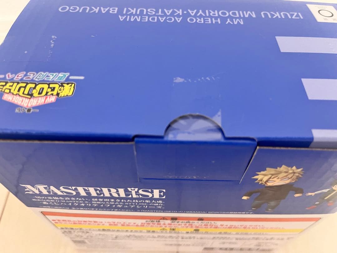 一番くじ　ヒロアカ -更に向こうへ- ラストワン、B賞 、E賞(おまけ付き)