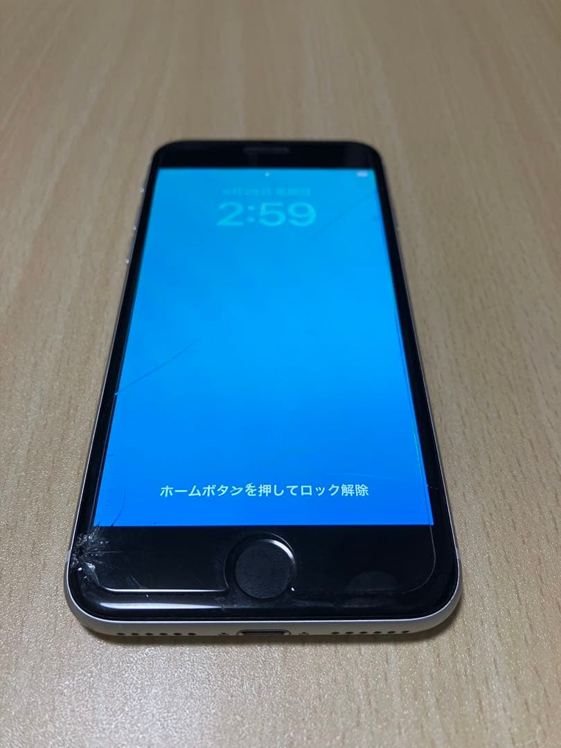 ジャンク品】iPhoneSE2 第2世代64GB ホワイト 90% 画面割れ