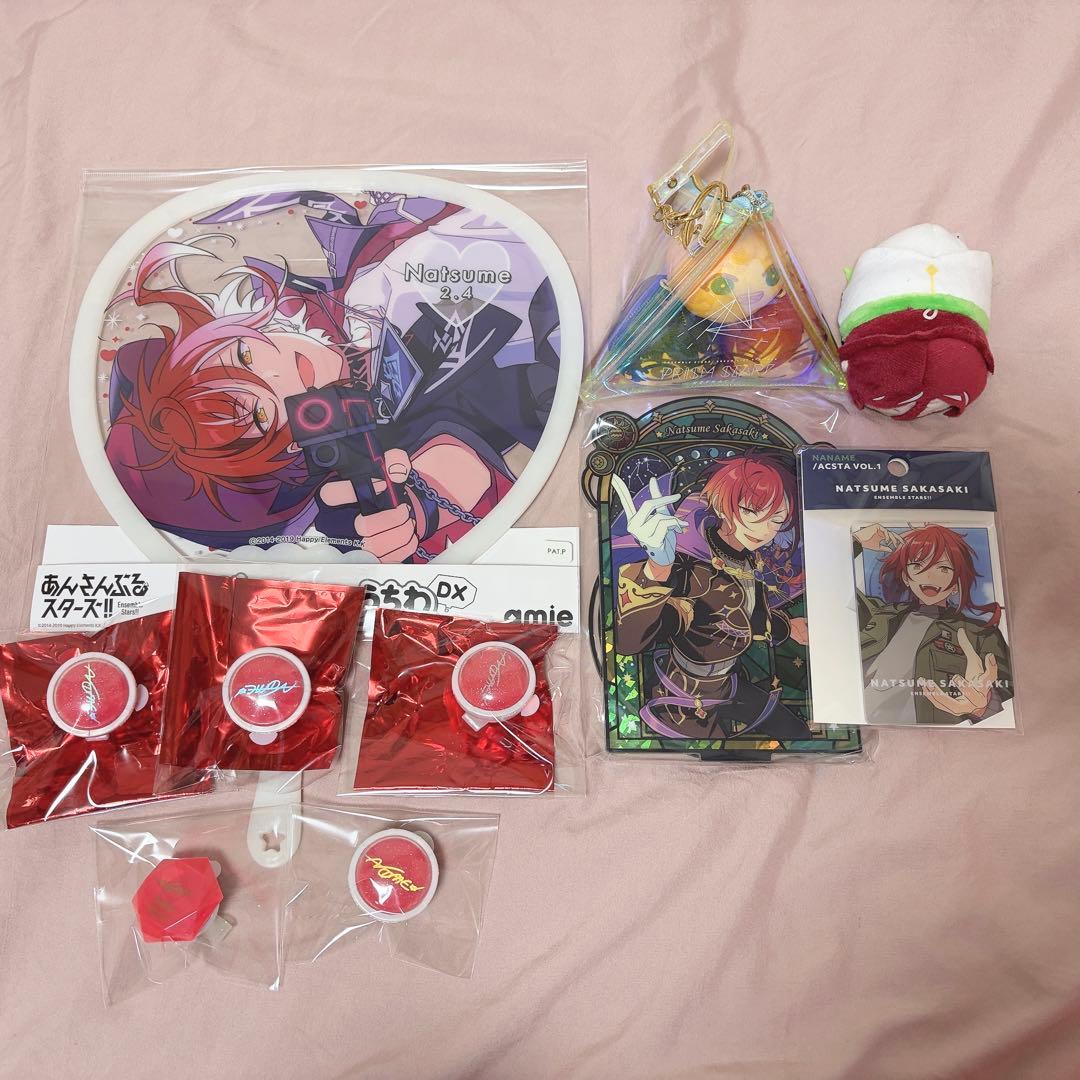 あんスタ 逆先夏目 グッズ まとめ売り