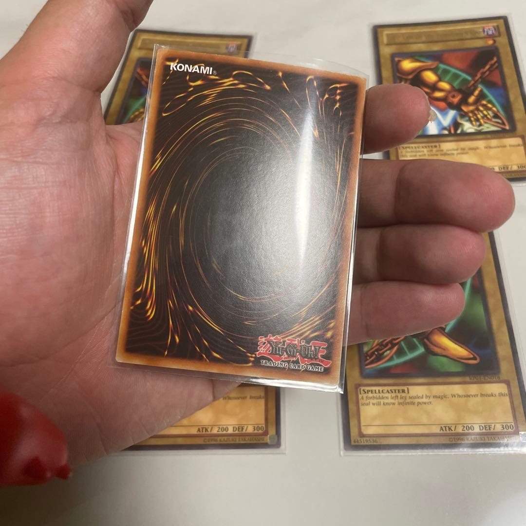 遊戯王　激レア　エクゾディア　レトロパック　コンプ