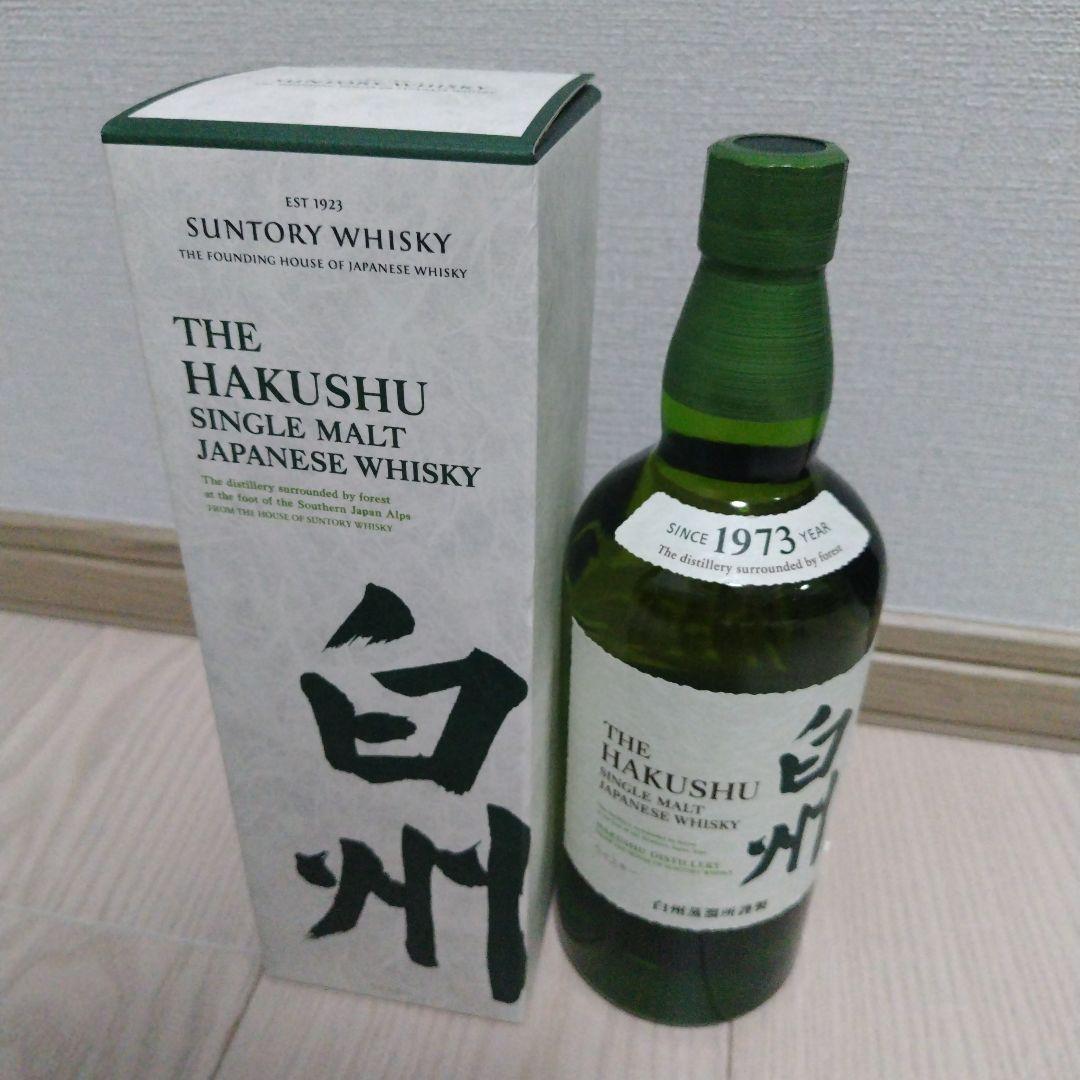 ビッグピート 京都エディション BIG PEAT KYOTO EDITION