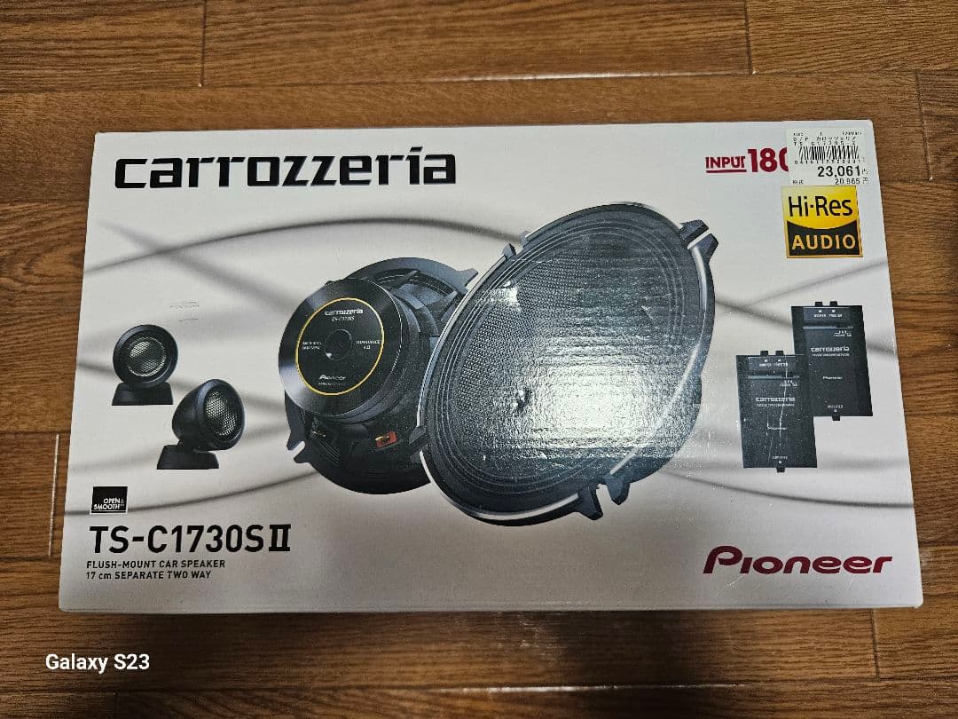 Pioneer TS-C1730S II スピーカー 2個セット Pioneer TS-C1730S II