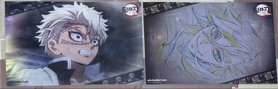 鬼滅の刃　ufotable DINING cafe ランチョンマット　セット