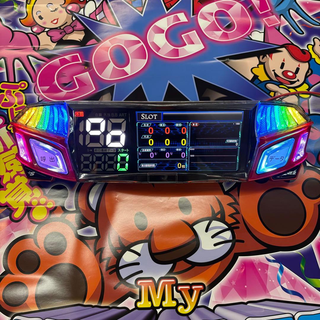 家庭用加工済み！ データカウンター レッドアイセブン スロット用