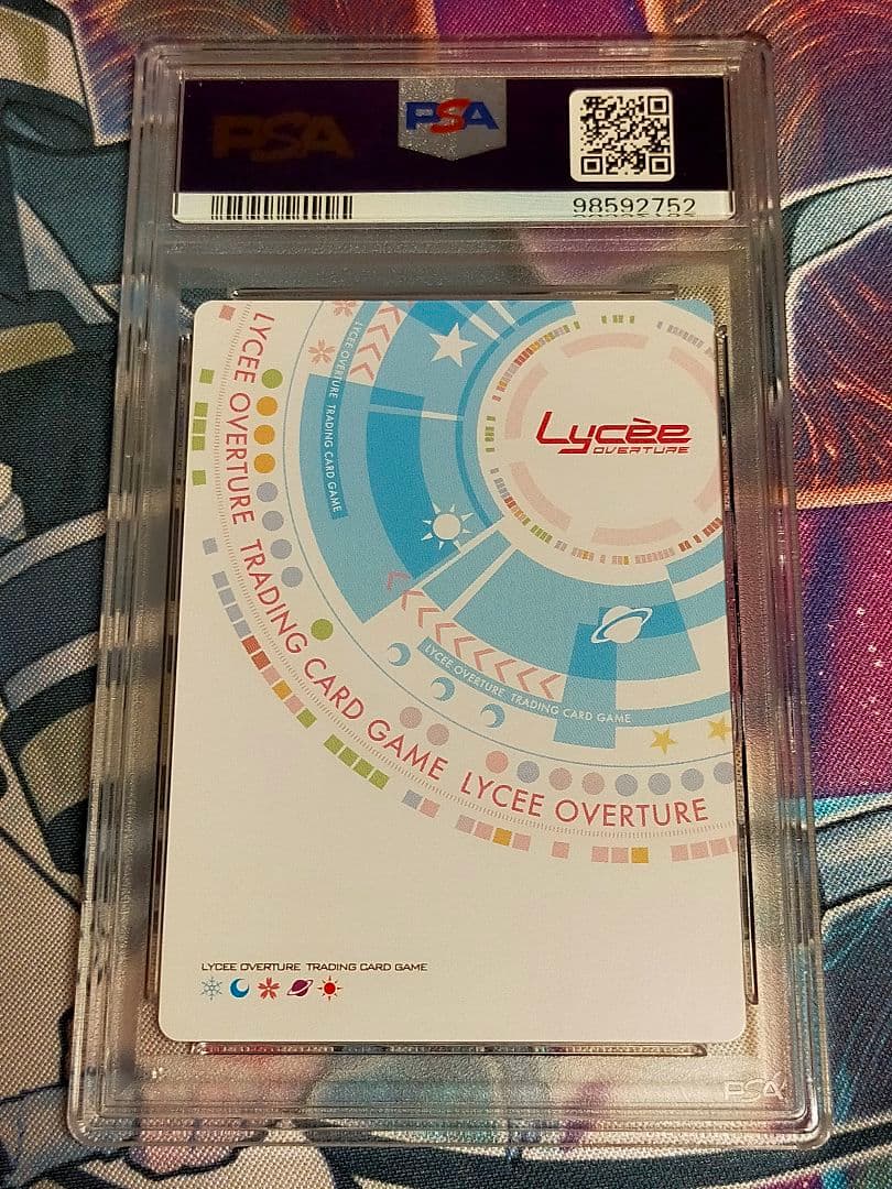 Lycee PSA10 ネクストン3.0 恋をあきらめないヒロイン 咲來 SSP