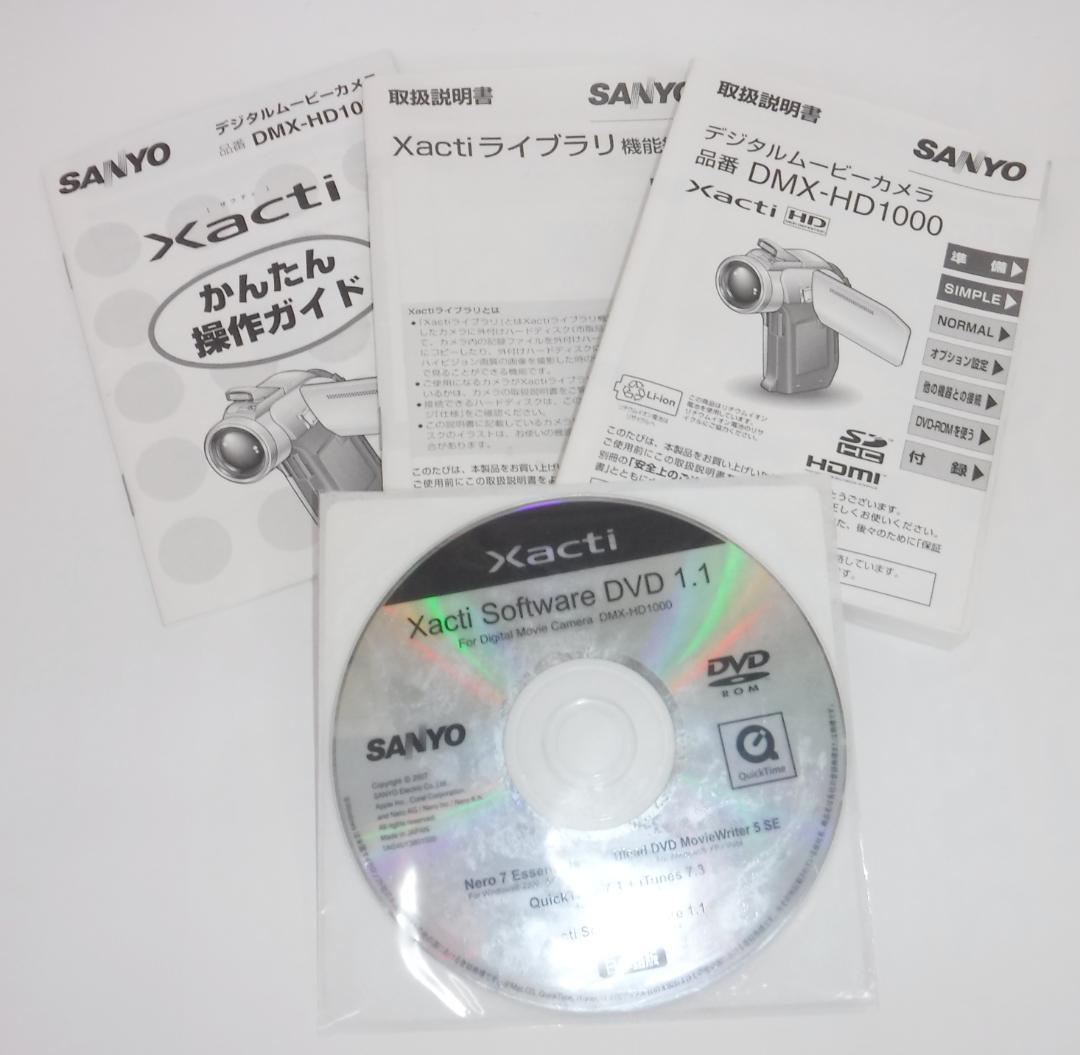 dmx-hd1000 フルHDビデオカメラ SANYO　美品