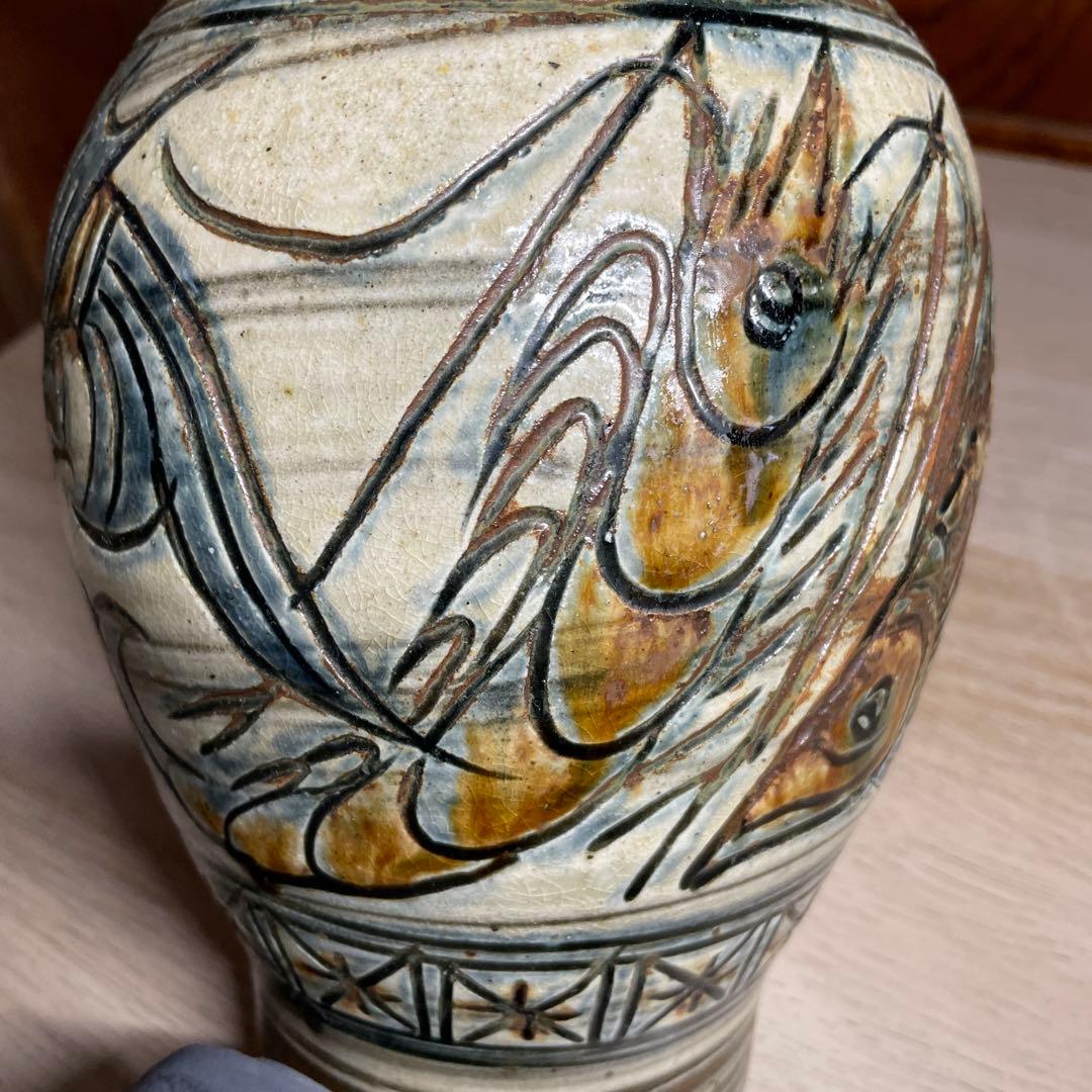 壷屋焼 金城次郎 海老魚文花瓶 箱なし - メルカリ