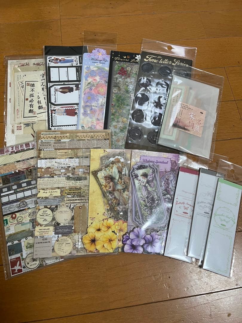 同梱不可 コラージュ素材70点以上まとめ売り