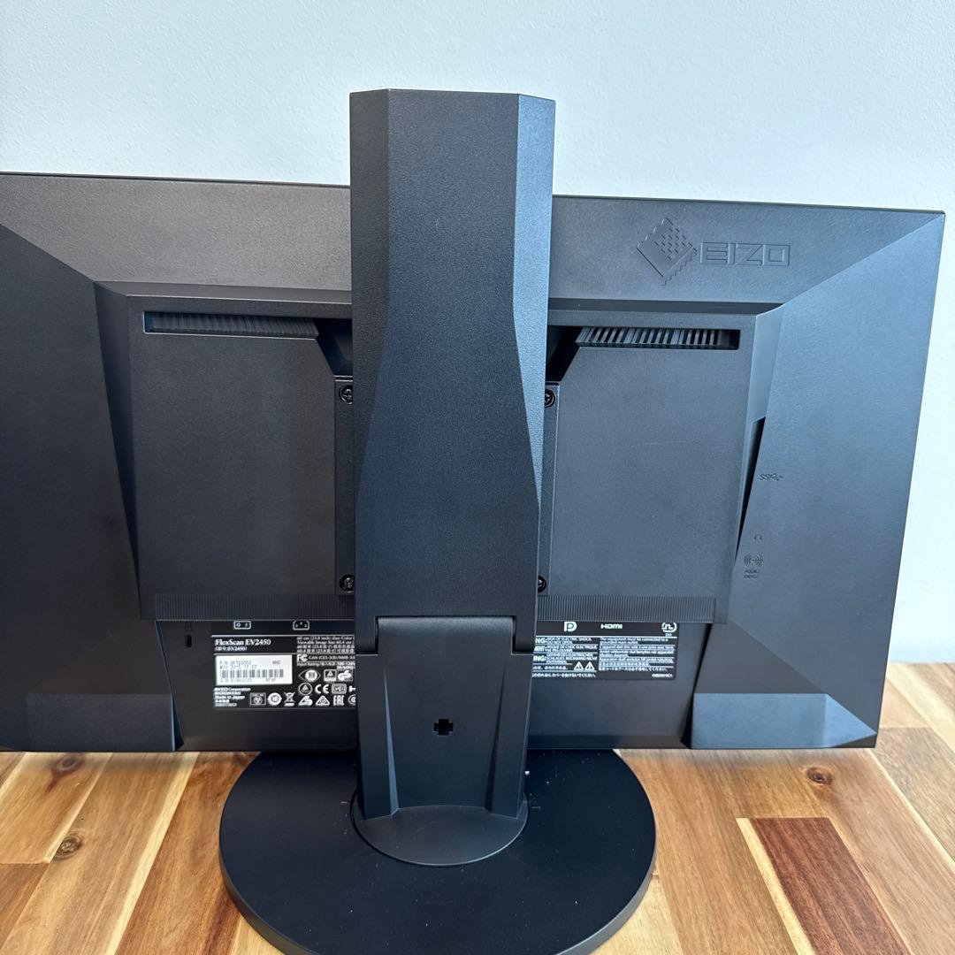 EIZO24インチ液晶ディスプレイ FlexScan EV2450-R ゲームに