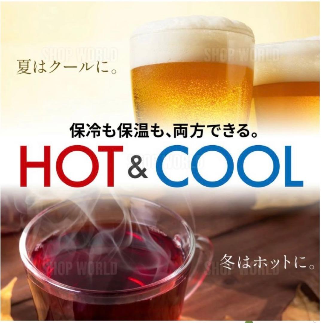 25L AC/DC冷温庫 LEDライト付き《箱無し》