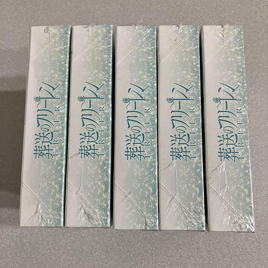 ☆葬送のフリーレン☆ヴァイスシュヴァルツ☆新品☆シュリンク付☆5箱☆WS☆初版☆