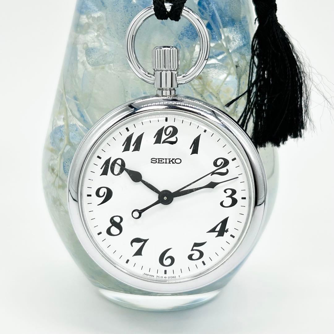 SEIKO セイコー 7C11-0010 クォーツ 鉄道時計 懐中時計