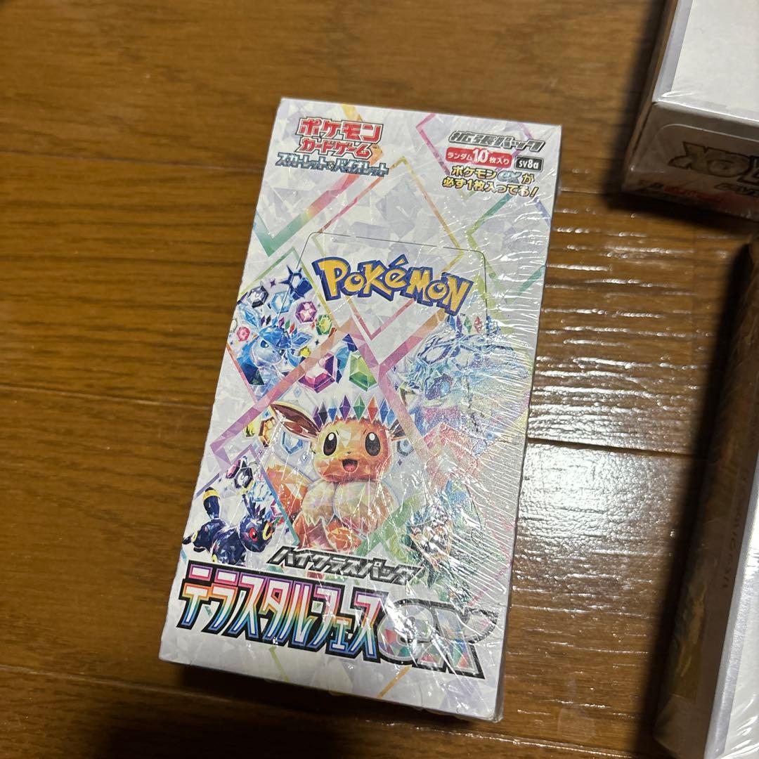 新品未開封　正規シュリンク付き　テラスタルフェスex 5box