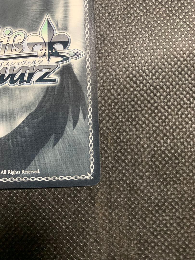 ヴァイスシュヴァルツ 灼眼のシャナ 悠二と歩む道 シャナ サイン入り