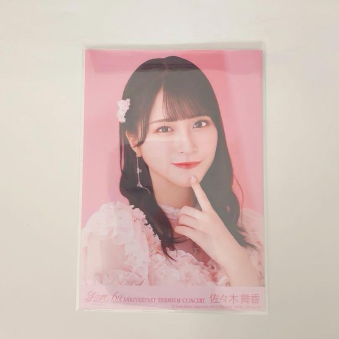 イコラブ 佐々木舞香 生写真 6周年コンサート 封入 - メルカリ