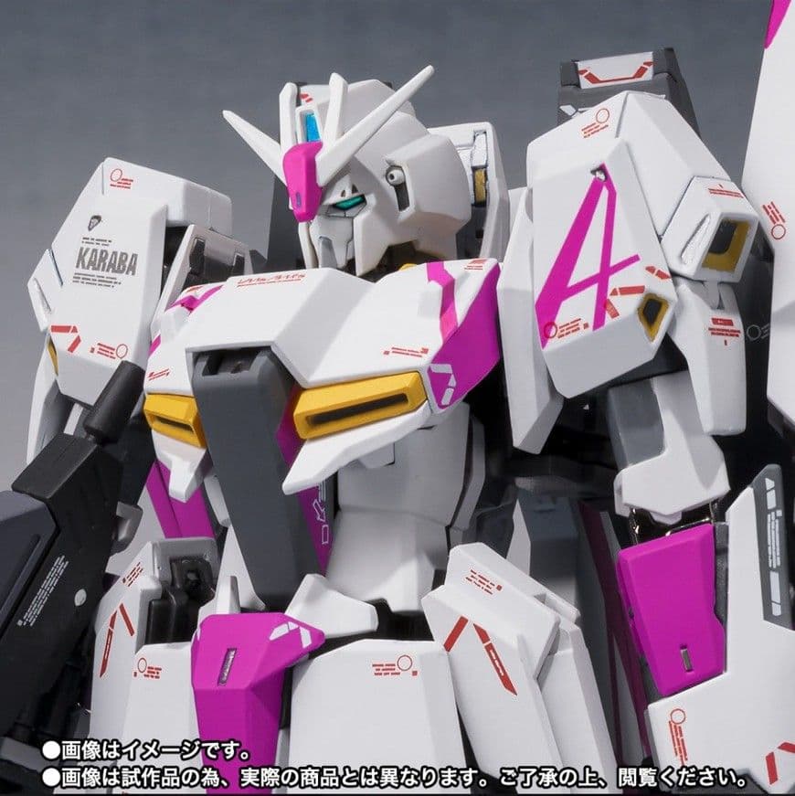 L ROBOT魂＜SIDE MS＞ Zガンダム 3号機