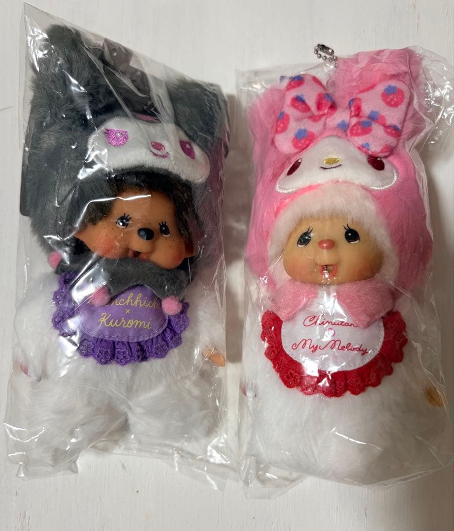 モンチッチ×クロミ モンチッチ×マイメロディ 2体セット