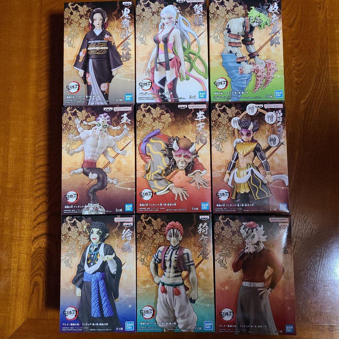 No.1EX シーエ ストレンジブルーver.