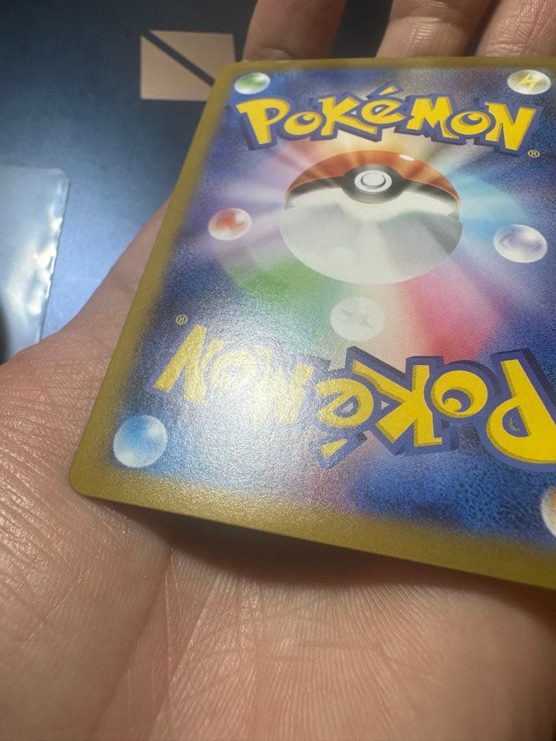 ブラッキーex sar